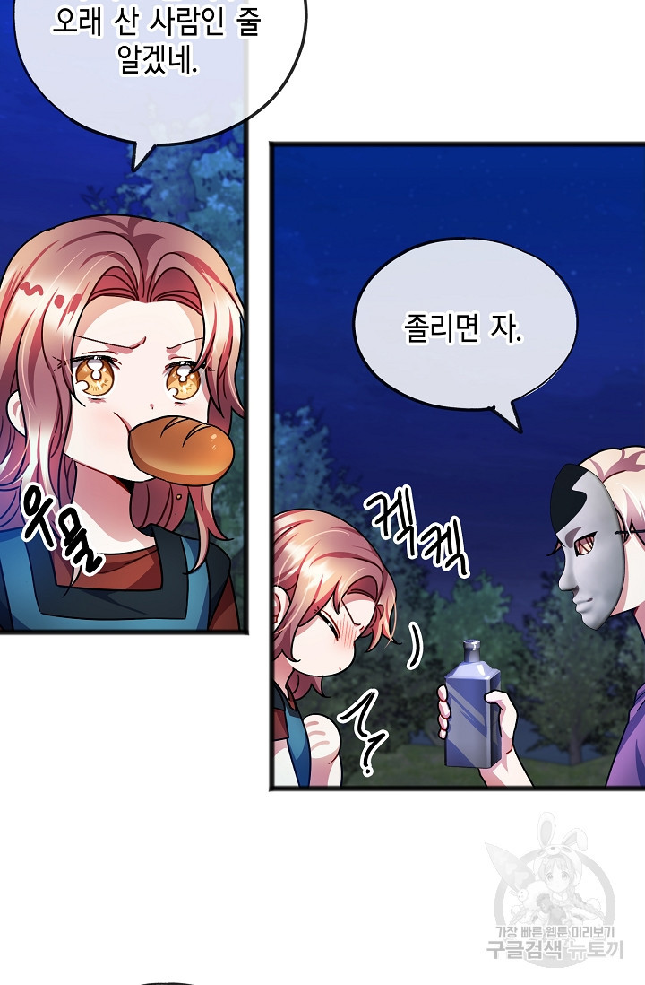 1648091912441ob5nek66ko.jpeg