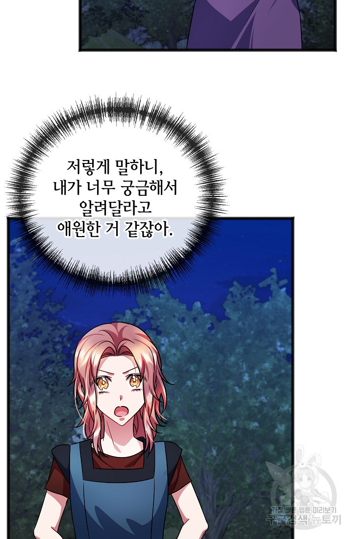 1648091913068iafogofsn3m.jpeg