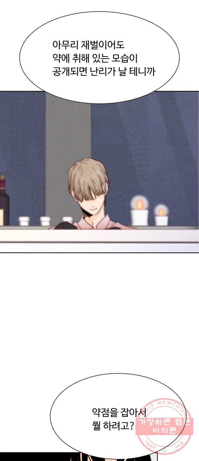 1648179863929grtta4jxoy8.jpeg