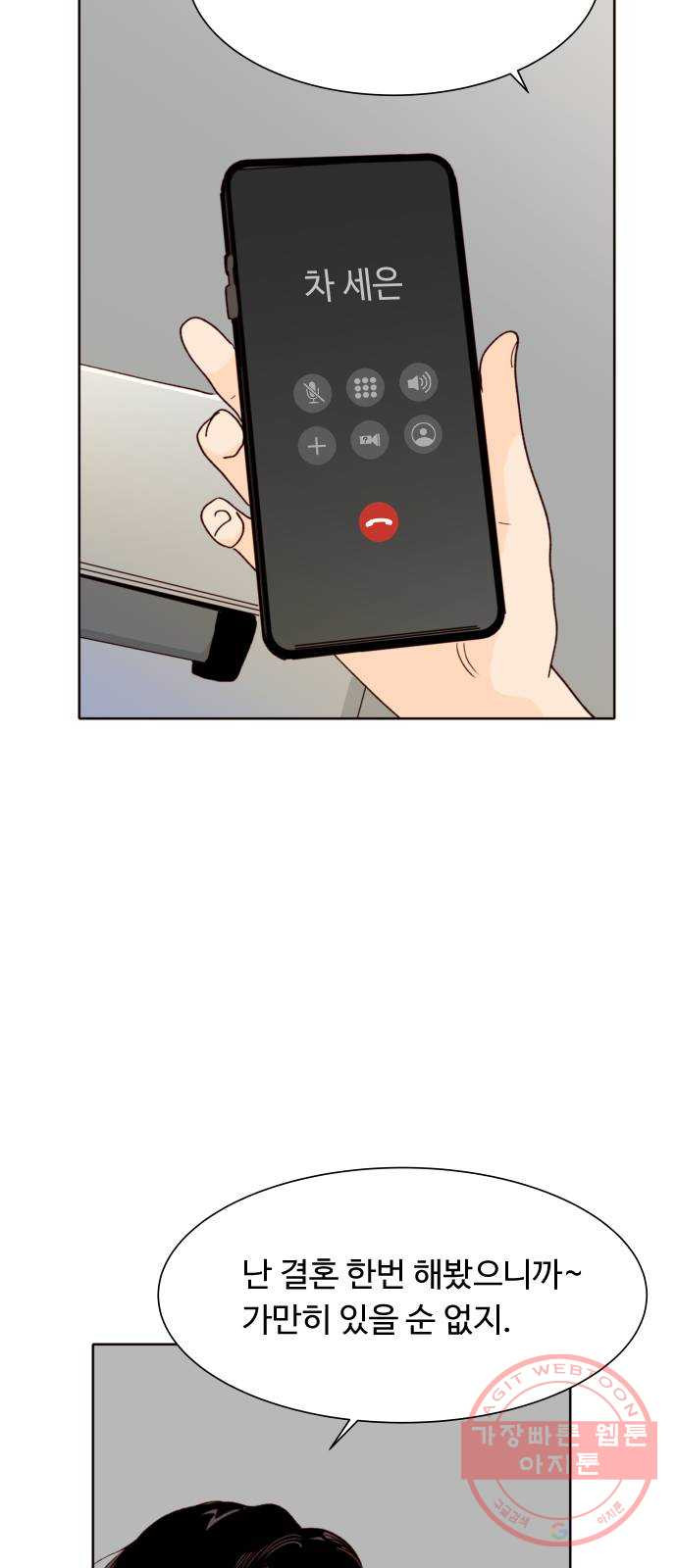 16481798692937967x277j9c.jpeg