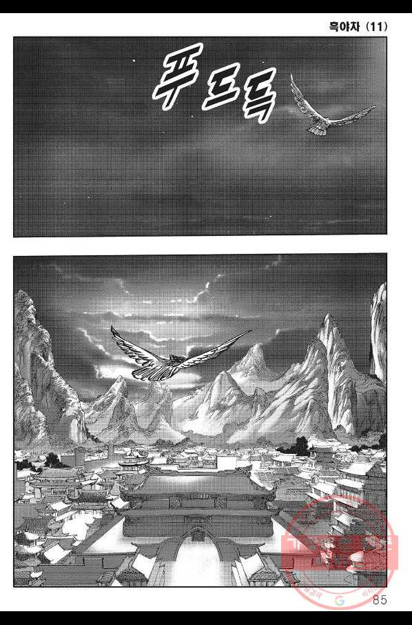 1648177781167yqjqhfwhp8f.jpeg