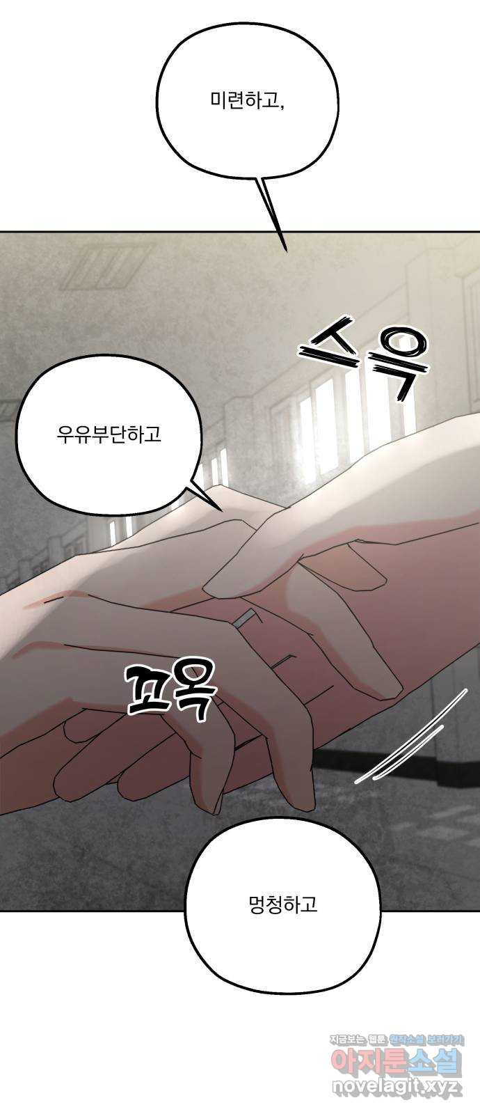 1648264690148oabok451fh.jpeg