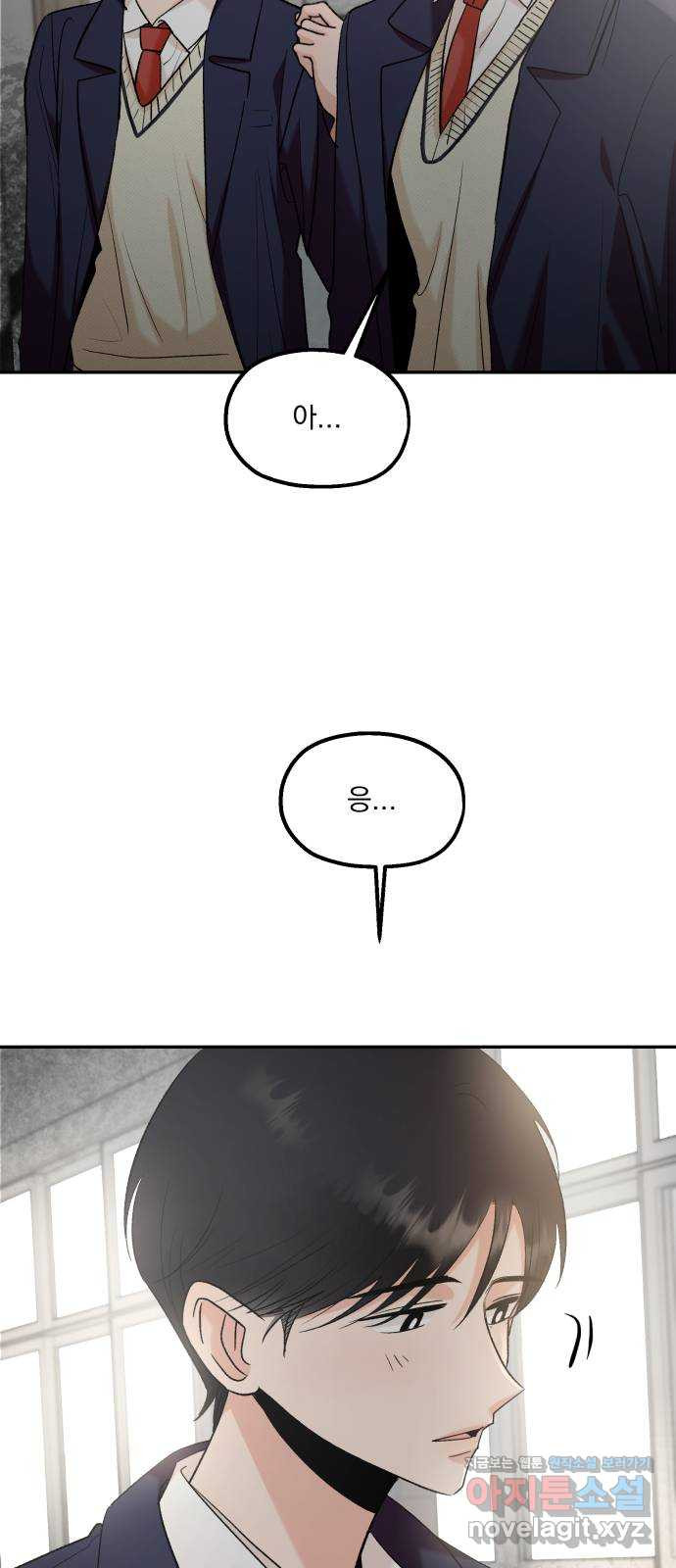 16482646928696l3qg51qmks.jpeg
