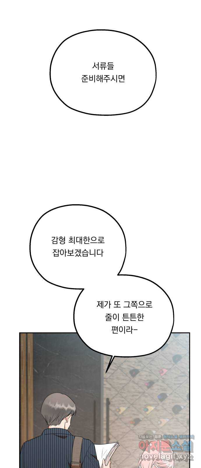16482646965677n94nxwltx3.jpeg