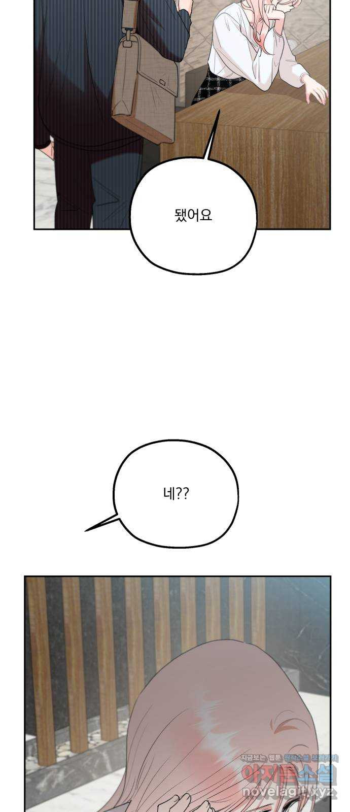 1648264696675gnurqnw7od4.jpeg
