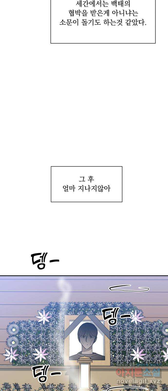 16482646970954tto9cc7nmj.jpeg
