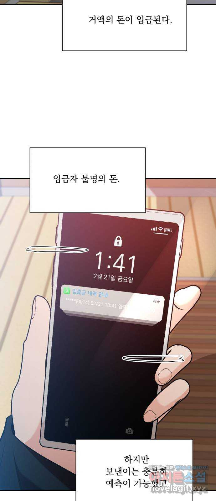 1648264697500iw3b3tq3we.jpeg