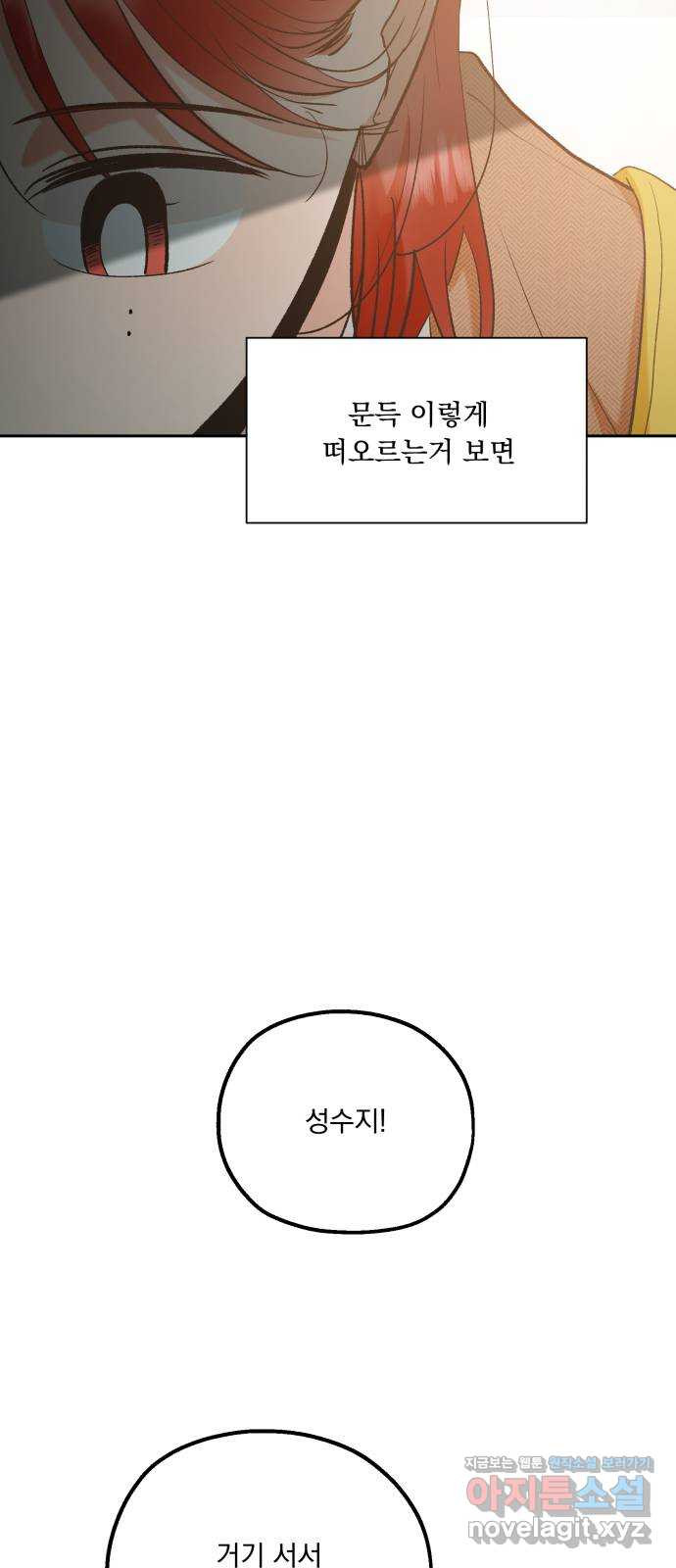 1648264702713ko2656ofw2.jpeg