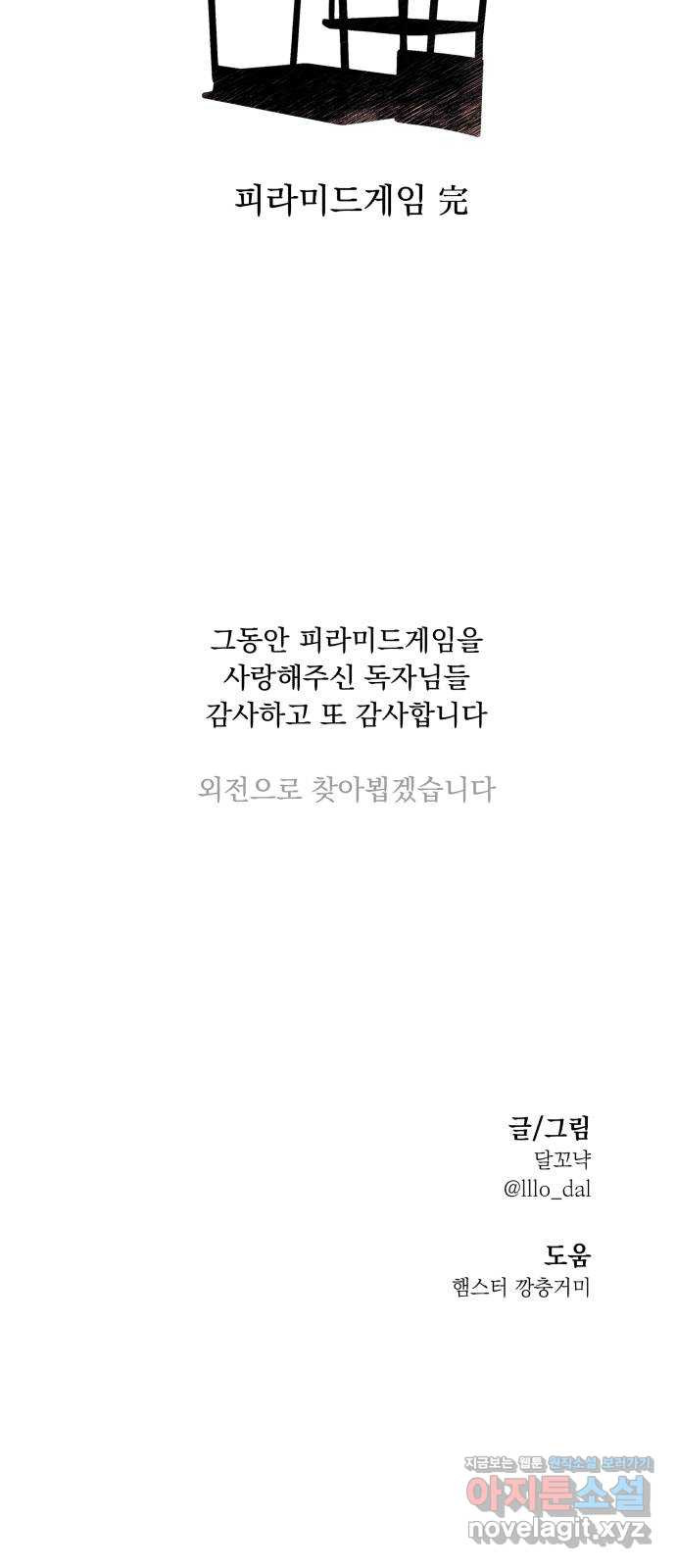 1648264704180vxq5duv8j9.jpeg