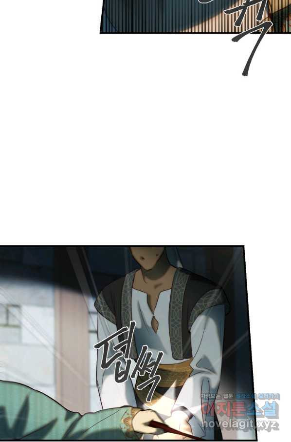 16482650241221vv6mnuhih4.jpeg