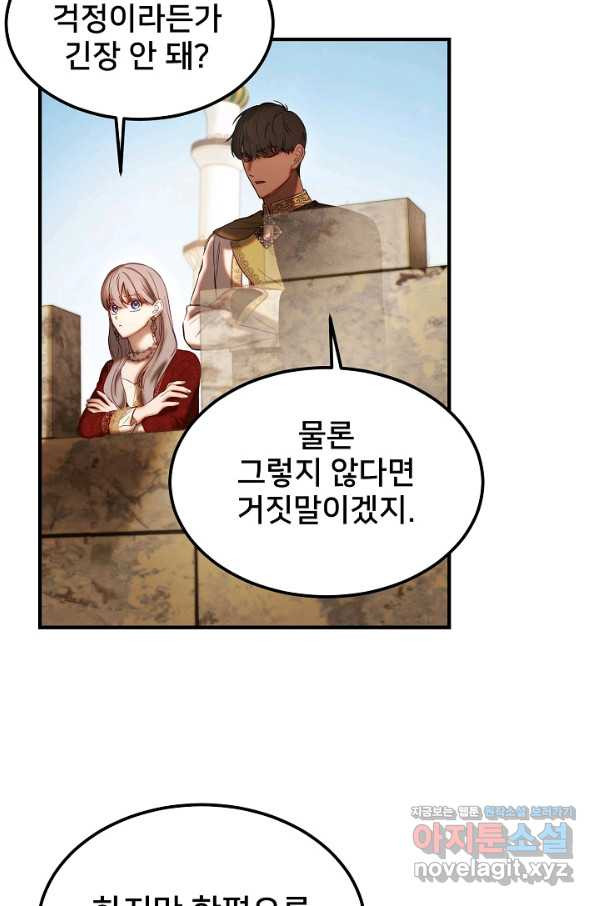 16482650296114gy795sqfvw.jpeg