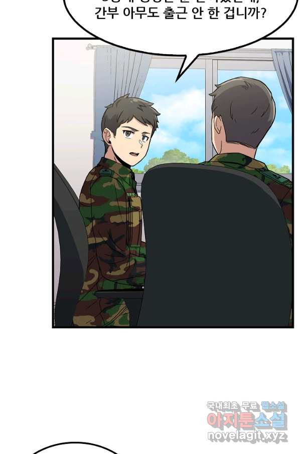 1648264904237s7xhaewvvp.jpeg