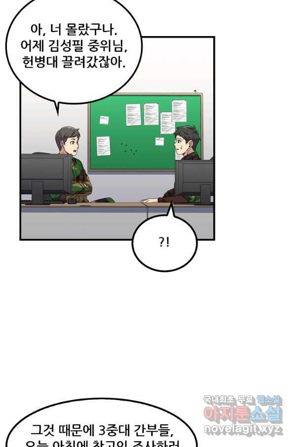 1648264904353l1oqg3zbhii.jpeg