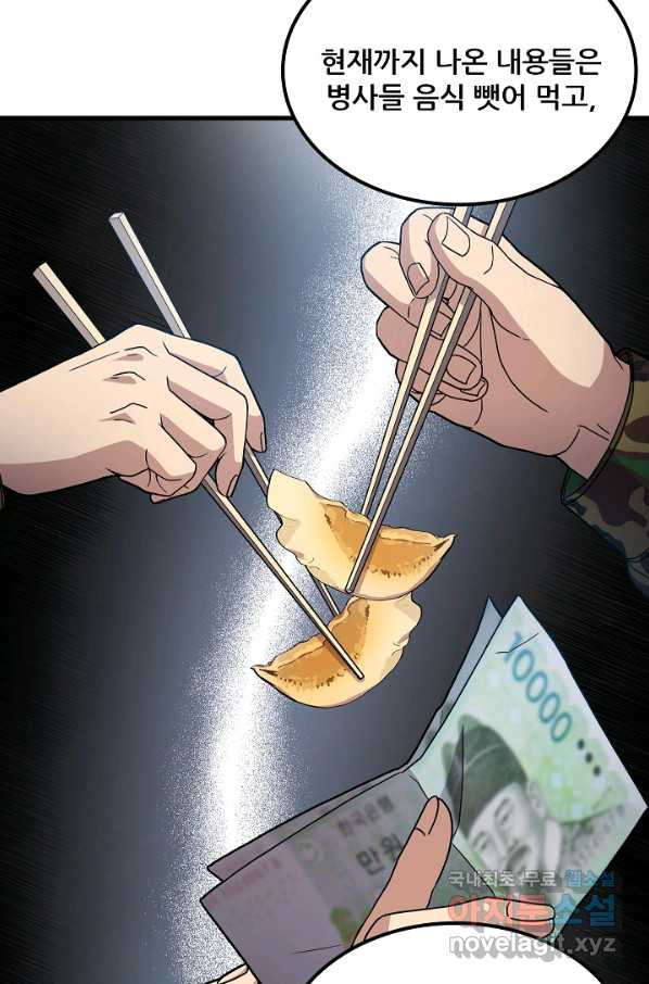 1648264910652a5wquyvsgjv.jpeg