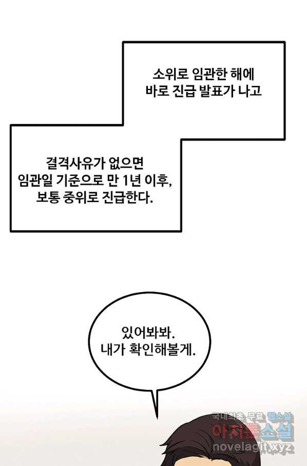 1648264912607qun4w0xmsg.jpeg