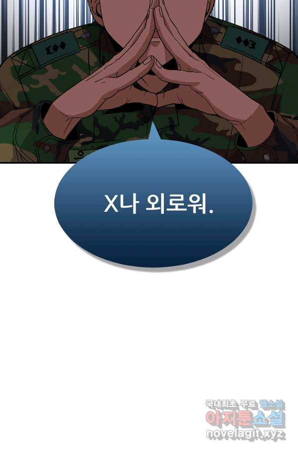 164826491337195hkt7btac.jpeg