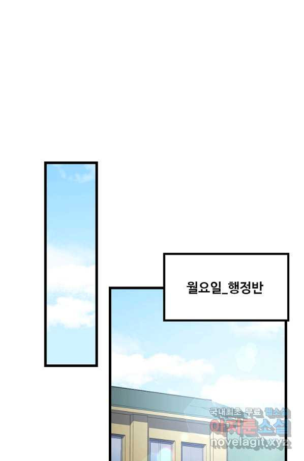 16482649159858z782nanqcc.jpeg