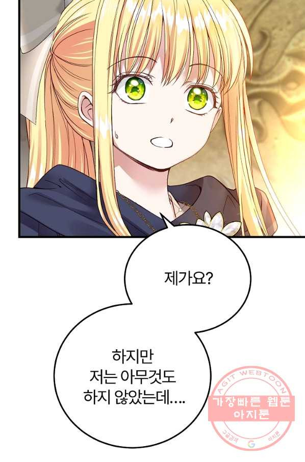 1648261425855dkued0q999.jpeg