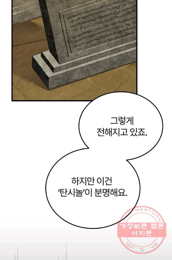 1648261432235eps5q7qkk4i.jpeg