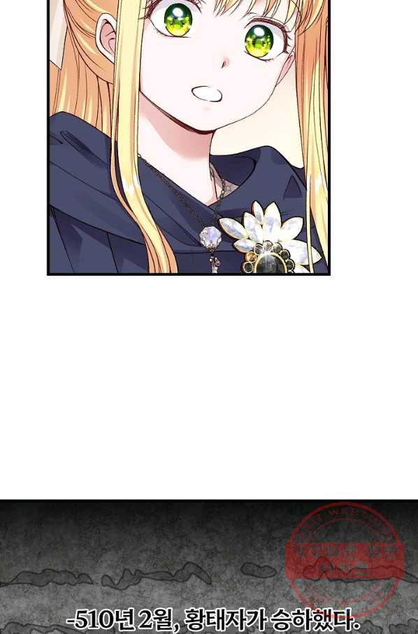 1648261432879x55lryacmyk.jpeg