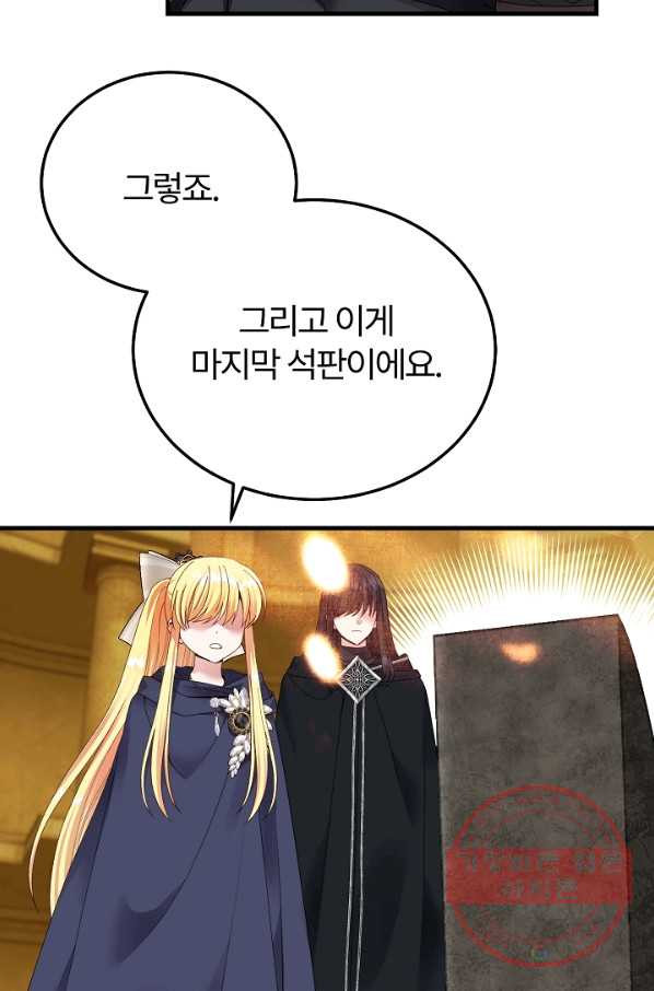 1648261434591khypofix0t.jpeg
