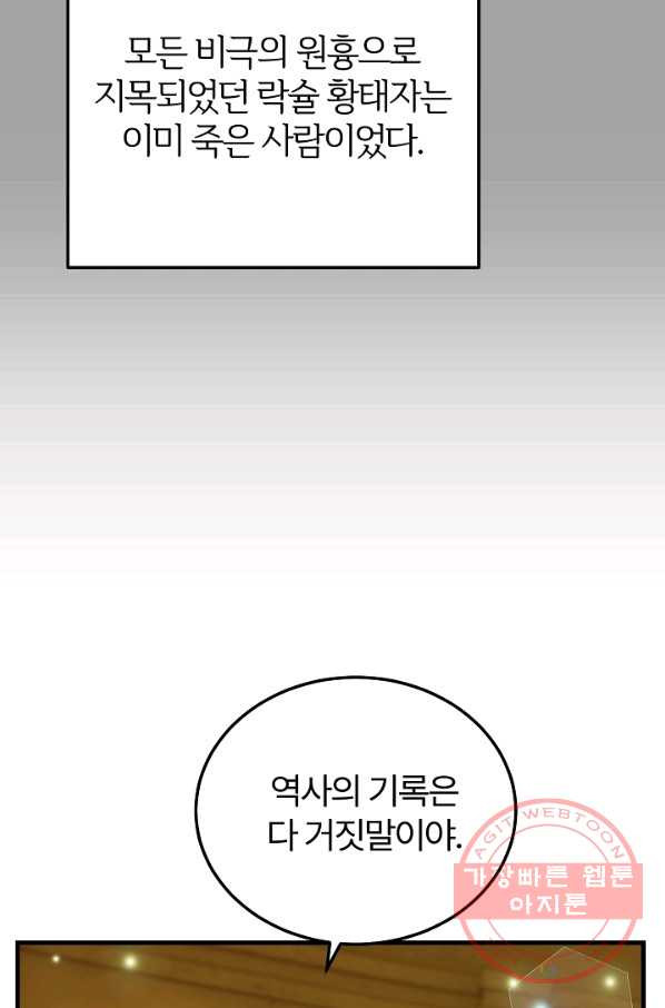 1648261435236z2u68vw1ufk.jpeg