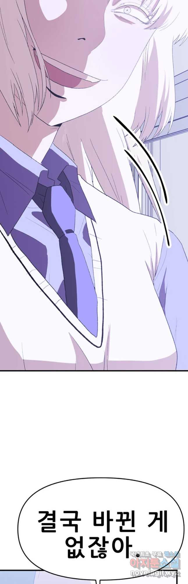 16482635993383fwp8sk7q5g.jpeg