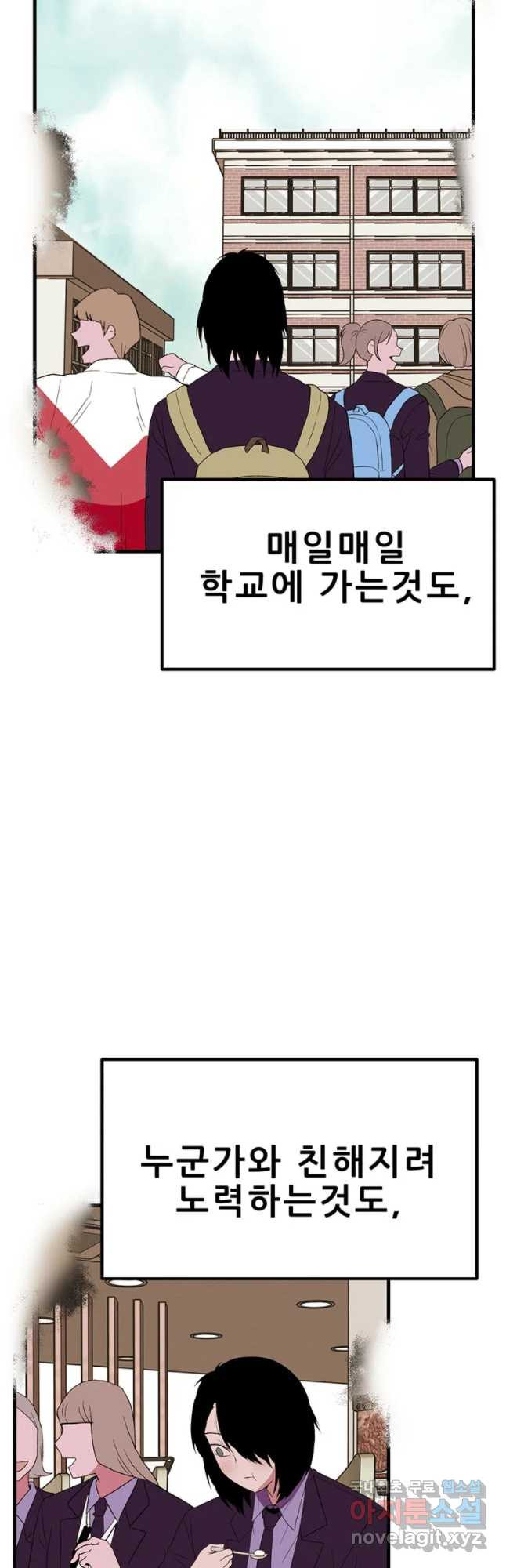 16482636004250ms5mp2d3pv.jpeg