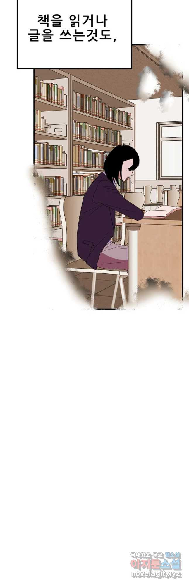 1648263600641hvidc0zim5u.jpeg