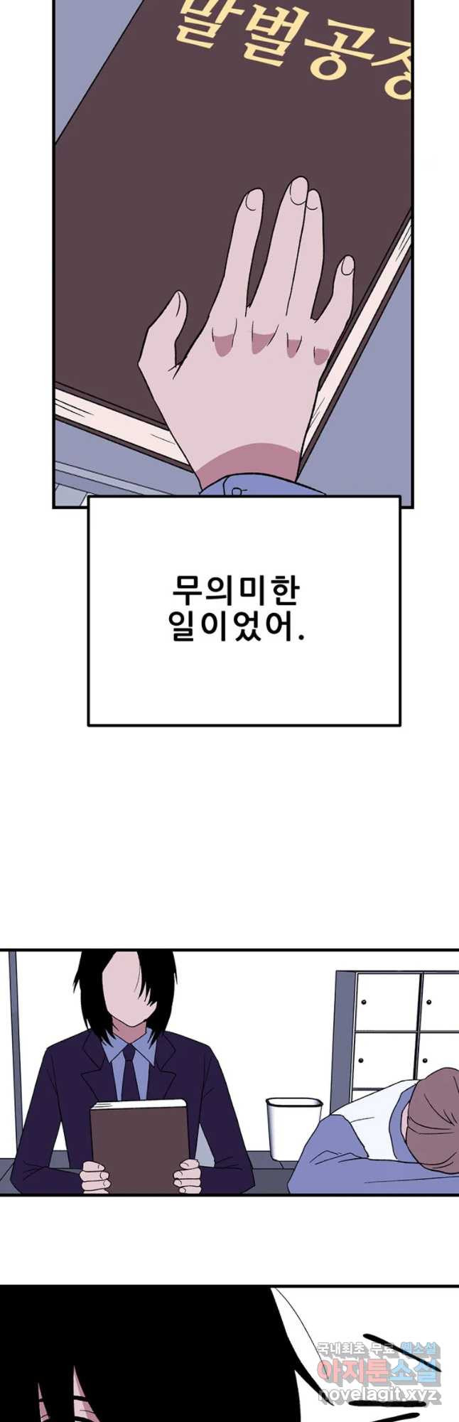 16482636009663fzjqt408vv.jpeg