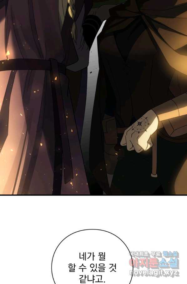 16482637591690ilo7sa12wo.jpeg