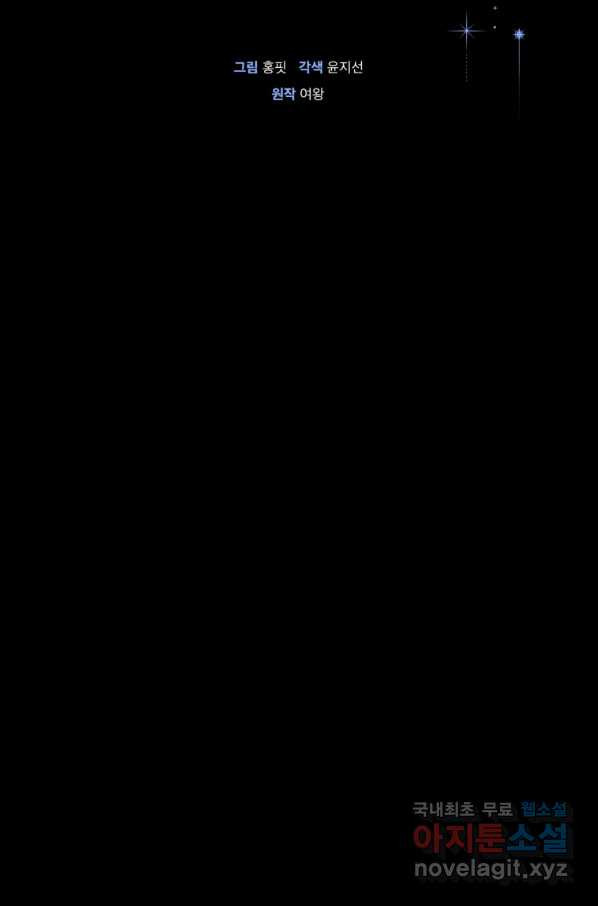 1648263759681ifr409786n8.jpeg