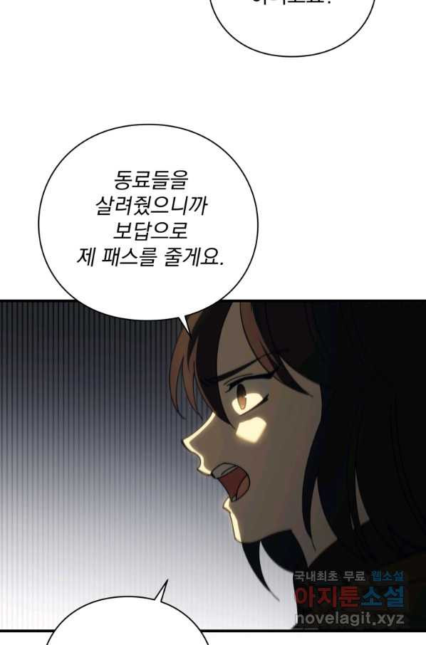 1648263762411q797a2yu5kg.jpeg