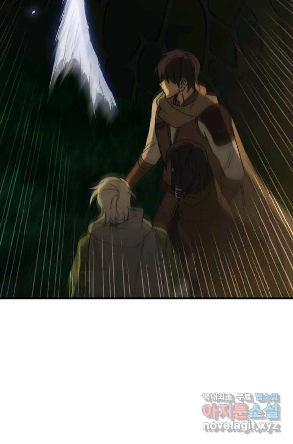 1648263763365bhukvl6ynk.jpeg