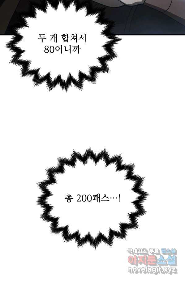 164826376754947prplcru08.jpeg