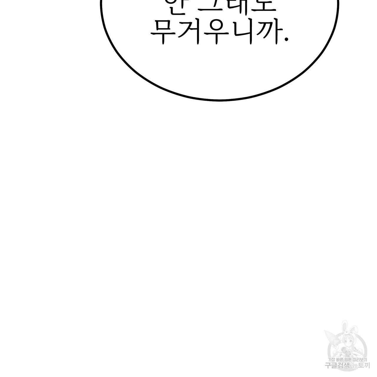 1648265328491t7i1xww8dp.jpeg