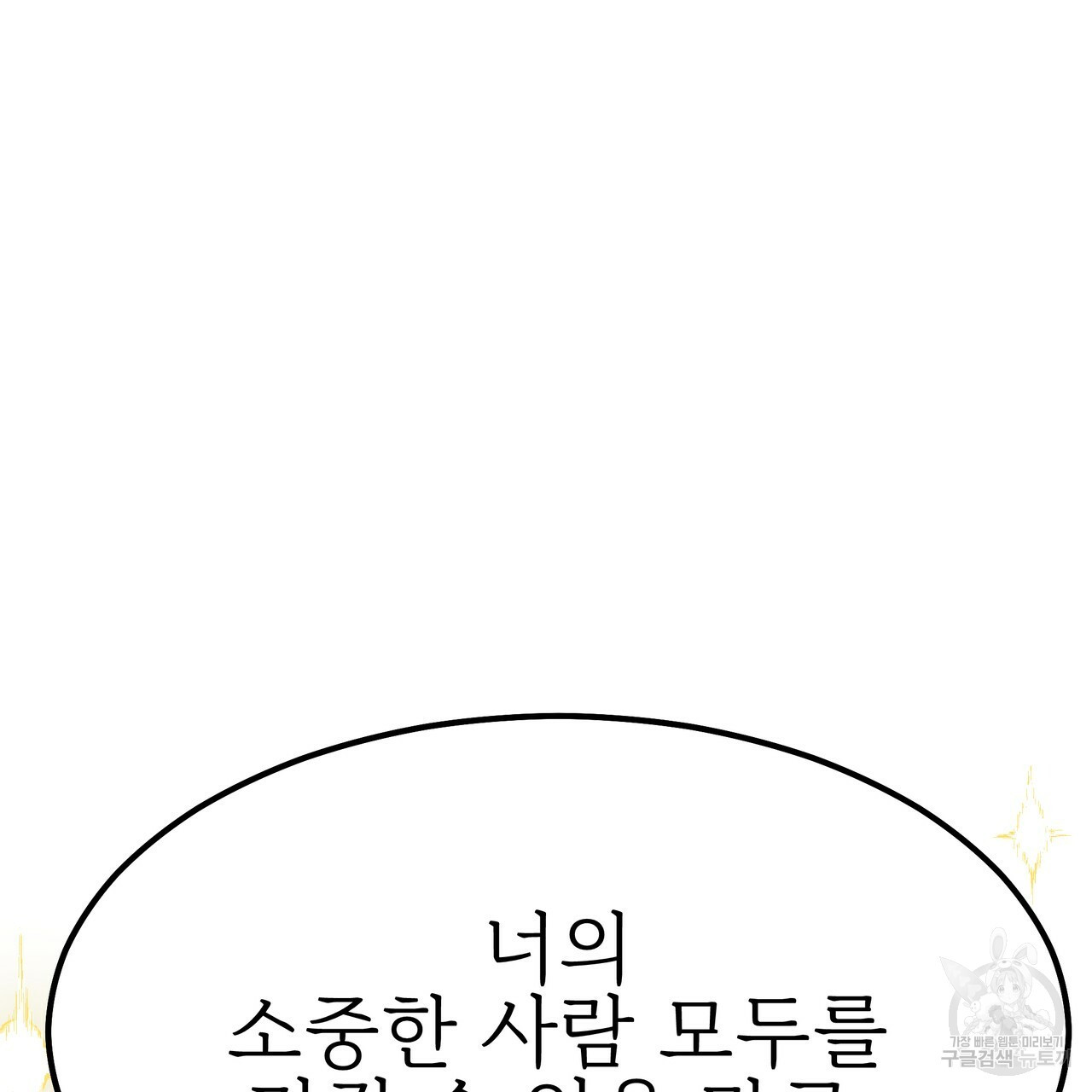 1648265346552wxr4s353qcd.jpeg