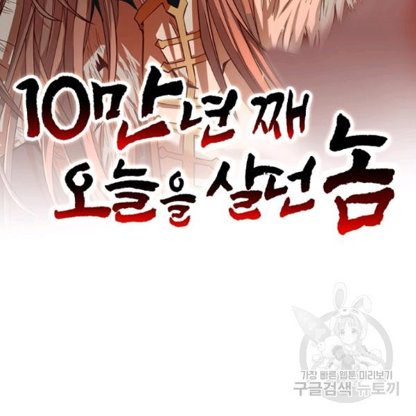 16482655556634emhu30wuw4.jpeg