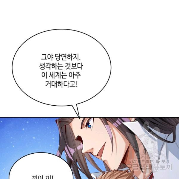 16482655602119q0171ww6be.jpeg