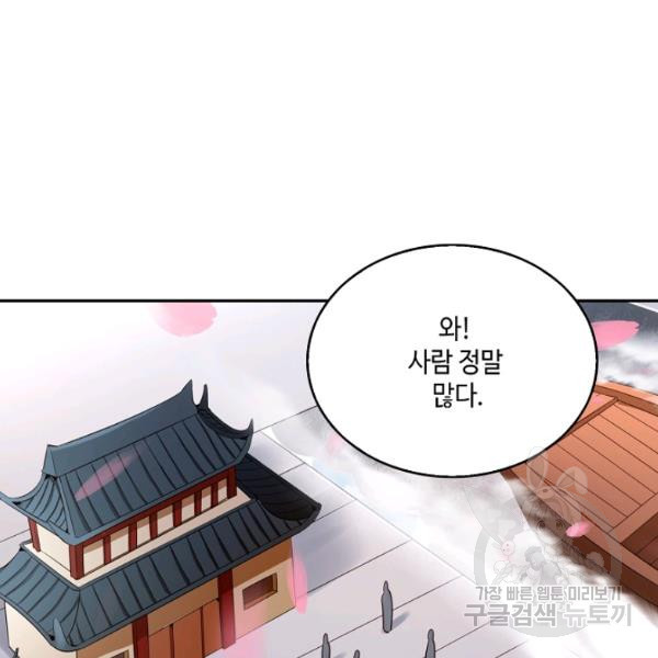 16482655609590igygf37jyj.jpeg
