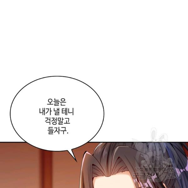 1648265563511908qjsnf6s.jpeg
