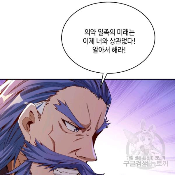 16482655644593yrzjommwei.jpeg