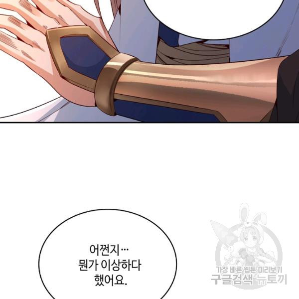 16482655665981ssb8mcf18u.jpeg