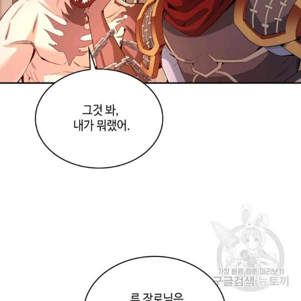 1648265567230mddardbdh4l.jpeg