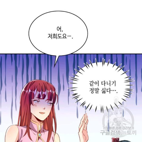 1648265572431m119h95wzc.jpeg