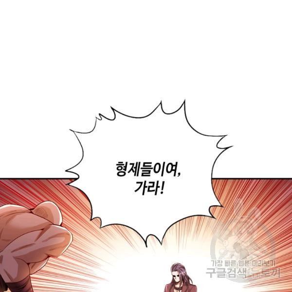 16482655769290nwoho0y2l6.jpeg