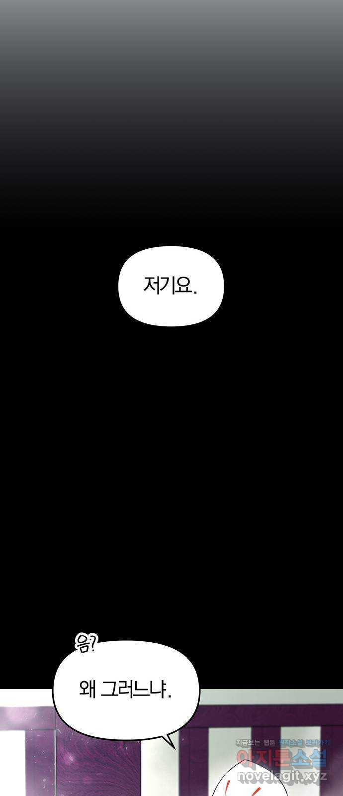 1648264307059zffcy9o8eah.jpeg