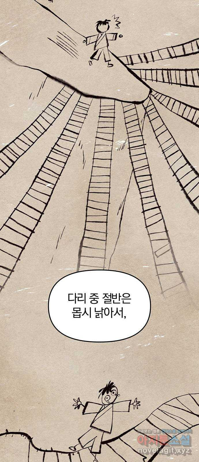 1648264310477cp3l33s141f.jpeg