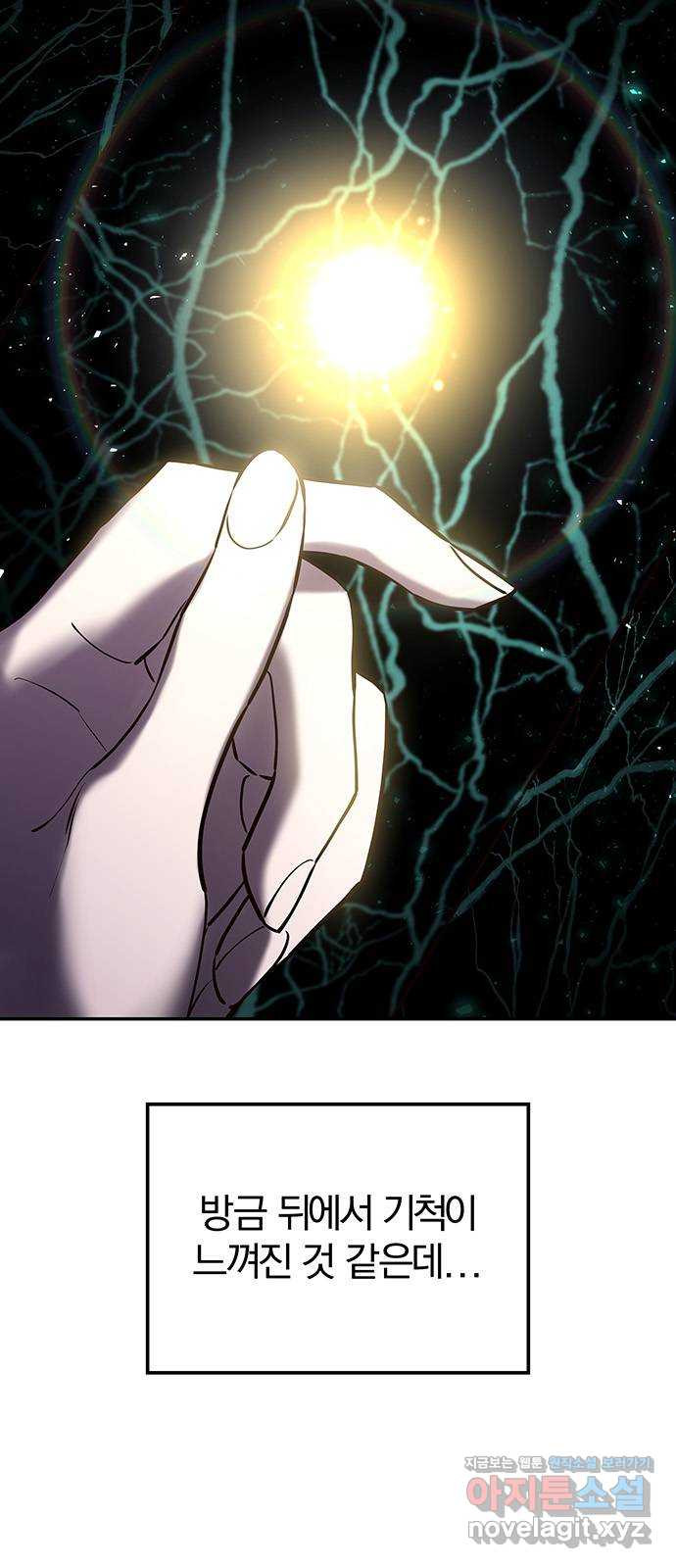1648264312177cgidmalett.jpeg