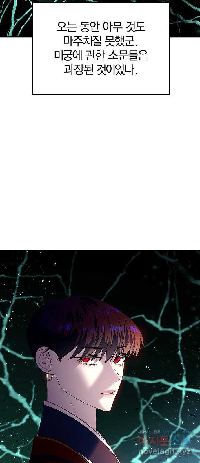 16482643144436xz8s3b5rfo.jpeg
